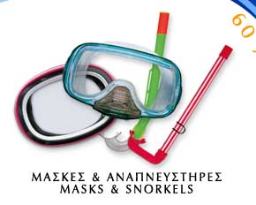 Masks & Snorkels